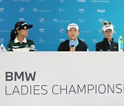 LPGA BMW챔피언십 나서는 골프 스타들, 우승 정조준