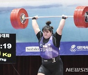 '포스트 장미란' 박혜정, 용상 한국 신기록으로 전국체전 우승 [뉴시스Pic]