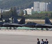 '핵 탑재' 폭격기도 등장…한반도에 총집결한 미 첨단 공군전력