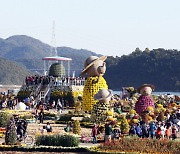 창원시, 가을 대형축제 '인파사고예방단' 운영…안전관리 총력