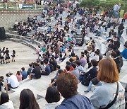 김해진영 사람들 "축제 들러리 아닌 주인공으로 함께"