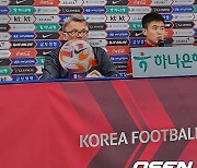 베트남 DF, 한국이 고마운 이유 "같은 亞 국가로서 자부심...꿈과 희망 얻는다"[수원톡톡]