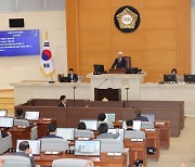 포항시의회, 제309회 임시회 개회