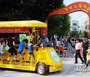 ‘지속가능한 도시’ 구현 위해 아·태 도시들과 힘 모으는 수원시