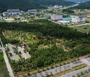 경북 ‘천년숲’ 대한민국 최우수 도시숲 선정