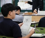 학교경찰 도입이 학교폭력 문제 해법이 될 수 없는 이유