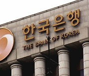 8월 시중에 풀린 돈 8.8조원↑…석 달 연속 증가