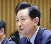 오세훈 "대권 도전, 원한다고 되지도 피한다고 피해지지도 않아"