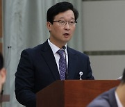 송경호 중앙지검장 "이재명 혐의, 한 건 한 건 구속사안"