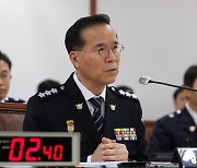 서울경찰청장 “‘이태원 참사’ 수사 결과 따라 처신할 것”