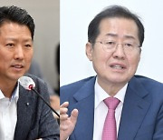 김장호 구미시장, 홍준표에 “취수원 이전 협의 잘 안 되나” 반격