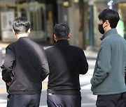 출근길 ‘깜짝 추위’… 내륙 아침기온 5도 안팎