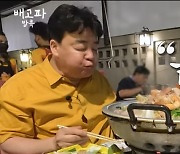 백종원 태국 음식 알리다 ‘날벼락’···현지인들 지적에 "재밌게 표현하려다···"