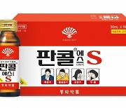 안오르는게 없네···'판콜 14%·후시딘 10%' 약값도 줄줄이 오른다