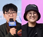 “장항준이 김은희 했다!”…제작자로 나선 송은이의 ‘오픈 더 도어’ (종합)[DA:현장]