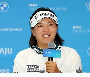 여자골프 세계 톱랭커 총 출동, BMW 레이디스 챔피언십 19일 개막