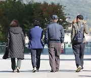 맑고 쌀쌀한 가을날···높은 산지에는 얼음[오늘 날씨]