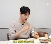 '김수빈♥' 윤박 "신혼은 다했다, 바로 아이 갖고 싶어"