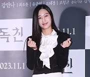 [TD포토] 강안나 '미소가 예뻐'