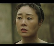 '아라문의 검' 윤사봉, '태알하바라기' 묵직한 존재감