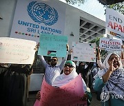 SRI LANKA PROTEST ISRAEL PALESTINIAN WAR