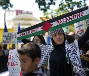 Venezuela Israel Palestinians