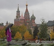 RUSSIA WEATHER AUTUMN