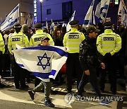 BRITAIN BBC JEWISH ASSEMBLY PROTEST