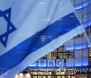 BRITAIN BBC JEWISH ASSEMBLY PROTEST