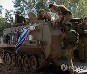 ISRAEL LEBANON CONFLICT