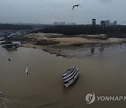 Brazil Amazon Drought