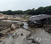 BRAZIL DROUGHT