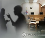 '한달간 전화 210회에 수시방문' 주점 여주인 스토킹하다 징역형