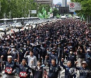 '대통령실 앞 집회 금지 가능' 개정 집시법 시행령 시행