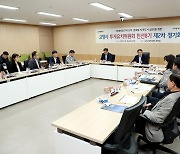 '한국형 실리콘밸리' 일산테크노밸리 10월 중 첫 삽 뜬다