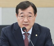 민홍철 "'범죄 대처' 철도승무원 바디캠 시범운영 이후 방치"