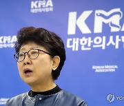 의대 정원 증원 반대 표명하는 박인숙 울산의대 명예교수