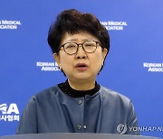 의대 정원 증원 반대 표명하는 박인숙 울산의대 명예교수