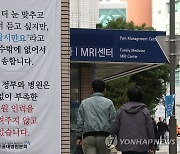 서울대병원 노조 파업 일주일째…장기화에 환자 불편 계속