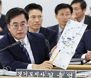 서울-양평 고속도로 관련 답변하는 김동연 경기지사