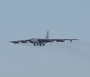 미군 전략폭격기 B-52