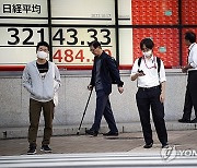 Japan Financial Markets