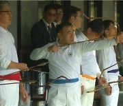 [곡성소식] 전국체전 궁도 종목 성공적 개최