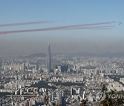 서울 상공 지나는 공군 전투기 편대