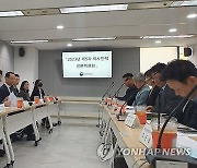 제5차 의사인력 전문위원회