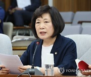 정경희 "광주교육청 감사관 채용 비리 재발방지 대책 필요"