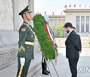 (BRF2023)CHINA-BEIJING-CHILE-PRESIDENT-MONUMENT-TRIBUTE (CN)