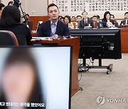 한동훈, 돌려차기 피해자와 통화…'보복협박 재발 방지' 약속