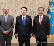 윤석열 대통령, 주한 콜롬비아 대사 신임장 제정