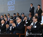 서울 ADEX 2023 참석한 윤석열 대통령